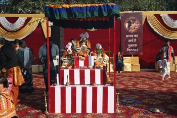 Gita Jayanti Mahotsav 2024